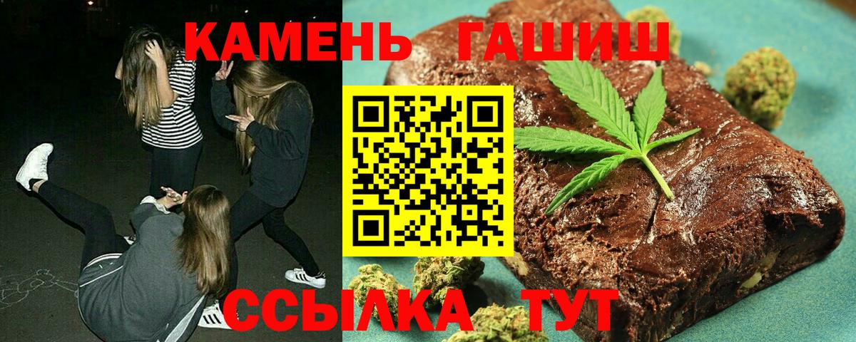 ГАШ Изолятор Петрозаводск