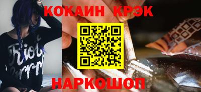 альфа пвп Гагарин
