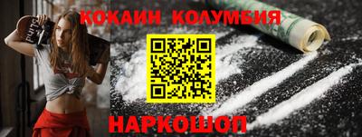 винт Гай