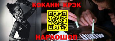 альфа пвп Гагарин