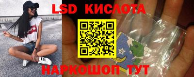 альфа пвп Гагарин