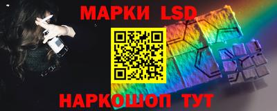 винт Гай