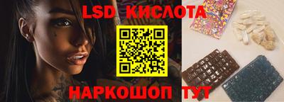 альфа пвп Гагарин