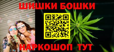 альфа пвп Гагарин