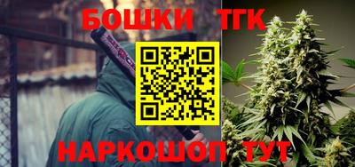 альфа пвп Гагарин