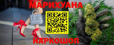 альфа пвп Гагарин