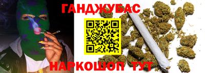 COCAINE Гатчина