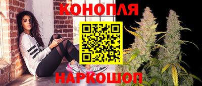 COCAINE Гатчина