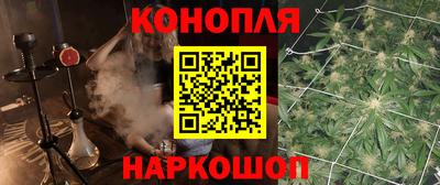альфа пвп Гагарин