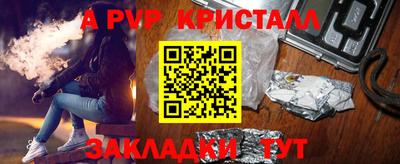 COCAINE Гатчина