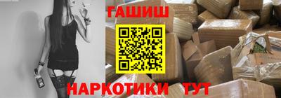 COCAINE Гатчина