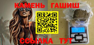 COCAINE Гатчина