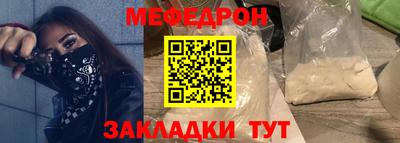 COCAINE Гатчина